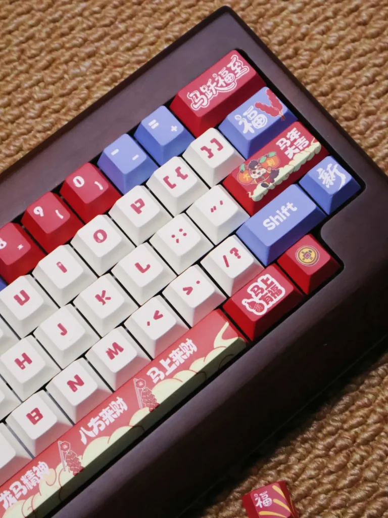 Chinese Fortune Talisman Keycaps